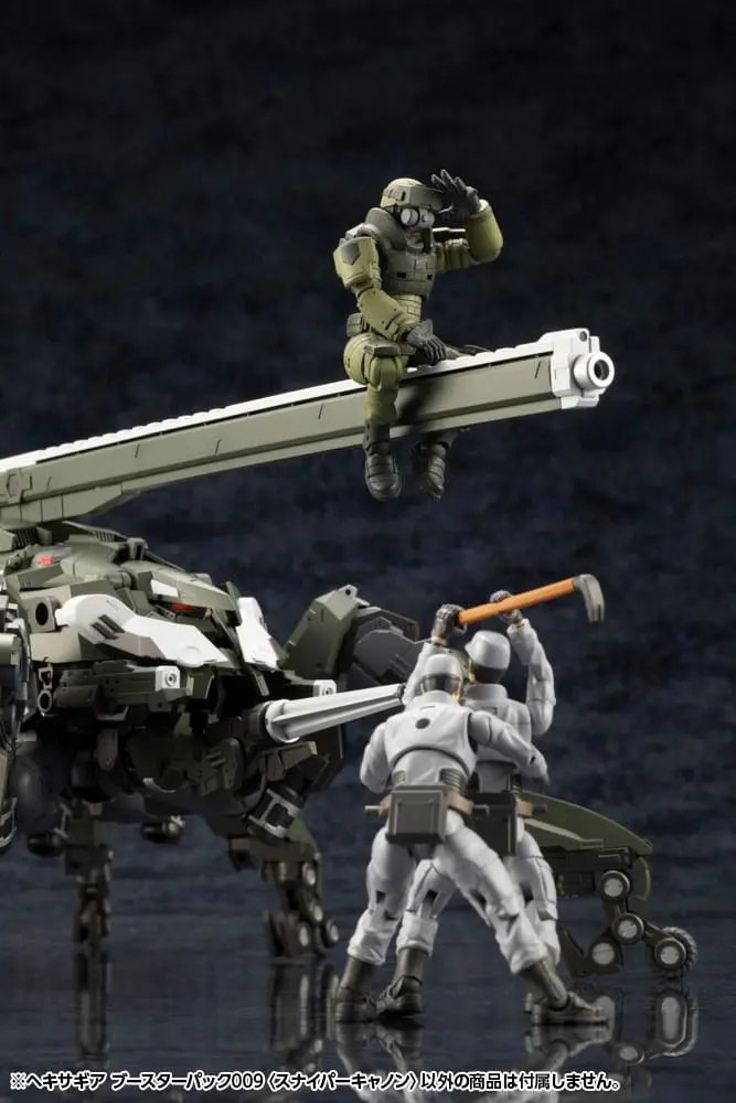 Hexa Gear Plastikmodellbausatz 1/24 Booster Pack 009 Sniper Cannon 32 cm termékfotó