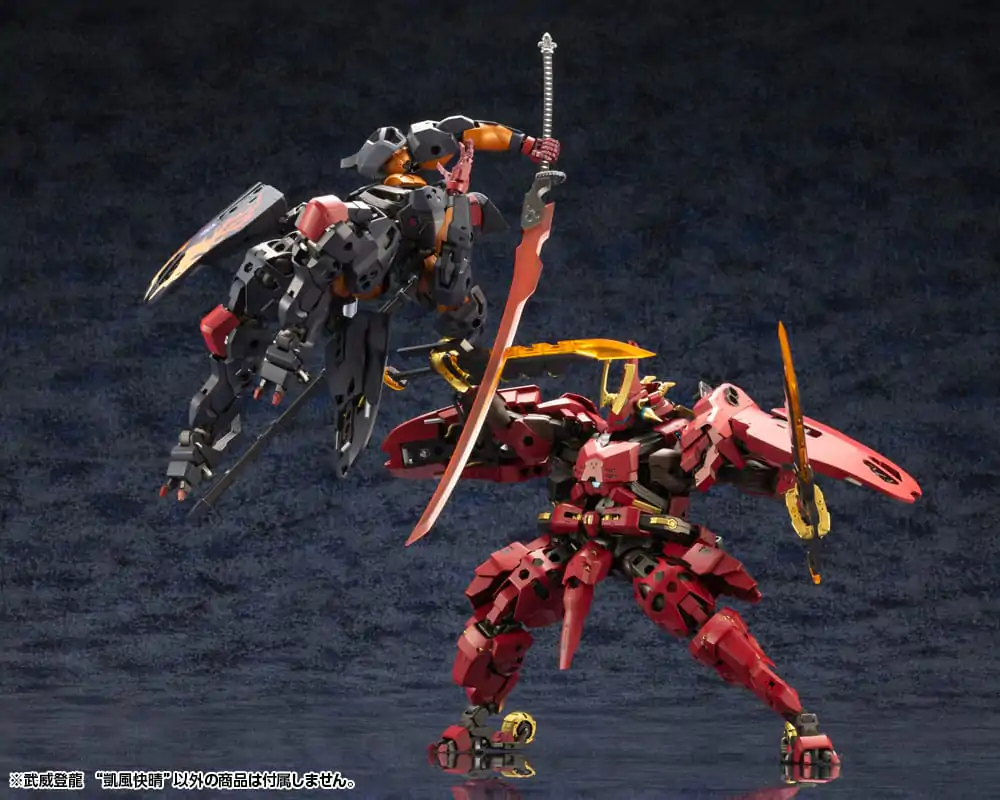 Hexa Gear Plastic Model Kit 1/24 Bui Tohru &quot;Gaifu Kasiei&quot; 21 cm Produktfoto