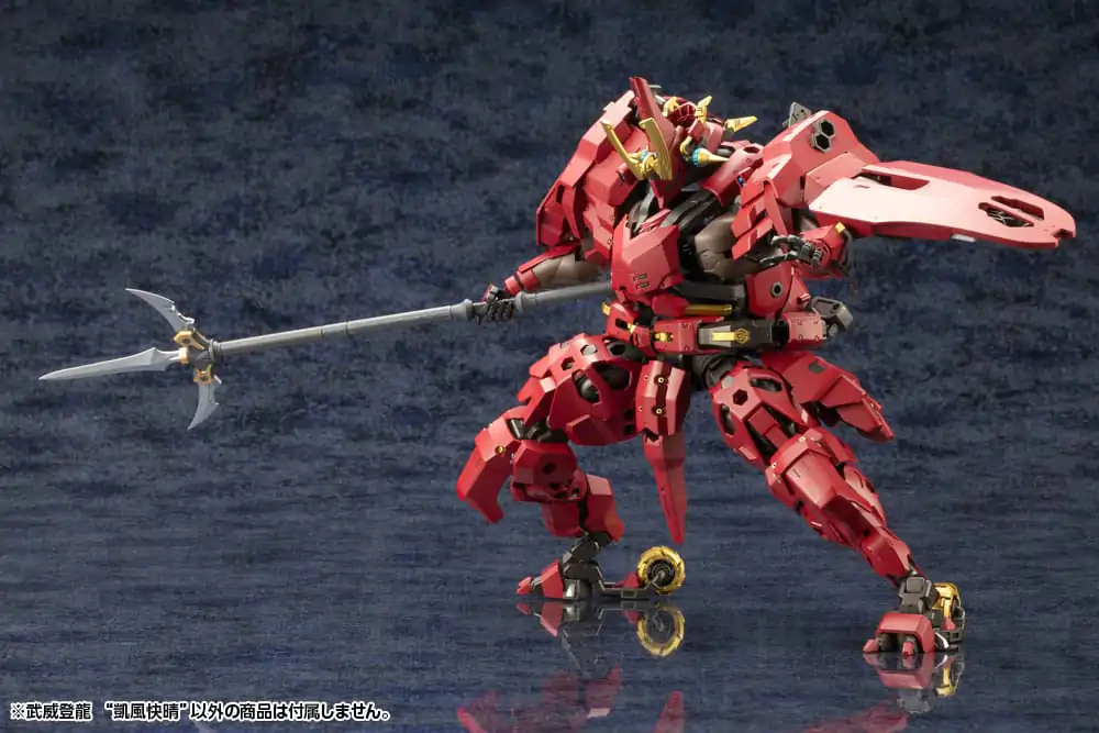 Hexa Gear Plastic Model Kit 1/24 Bui Tohru &quot;Gaifu Kasiei&quot; 21 cm Produktfoto