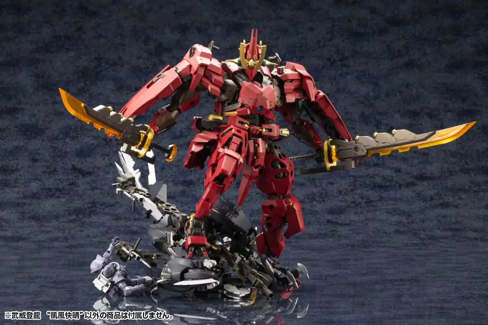 Hexa Gear Plastic Model Kit 1/24 Bui Tohru &quot;Gaifu Kasiei&quot; 21 cm Produktfoto
