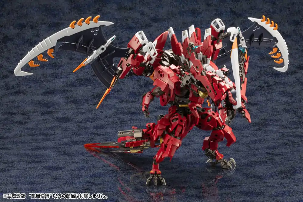 Hexa Gear Plastic Model Kit 1/24 Bui Tohru &quot;Gaifu Kasiei&quot; 21 cm Produktfoto