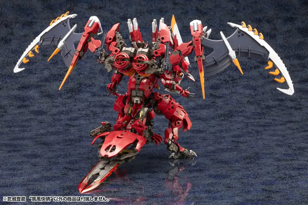 Hexa Gear Plastic Model Kit 1/24 Bui Tohru &quot;Gaifu Kasiei&quot; 21 cm Produktfoto
