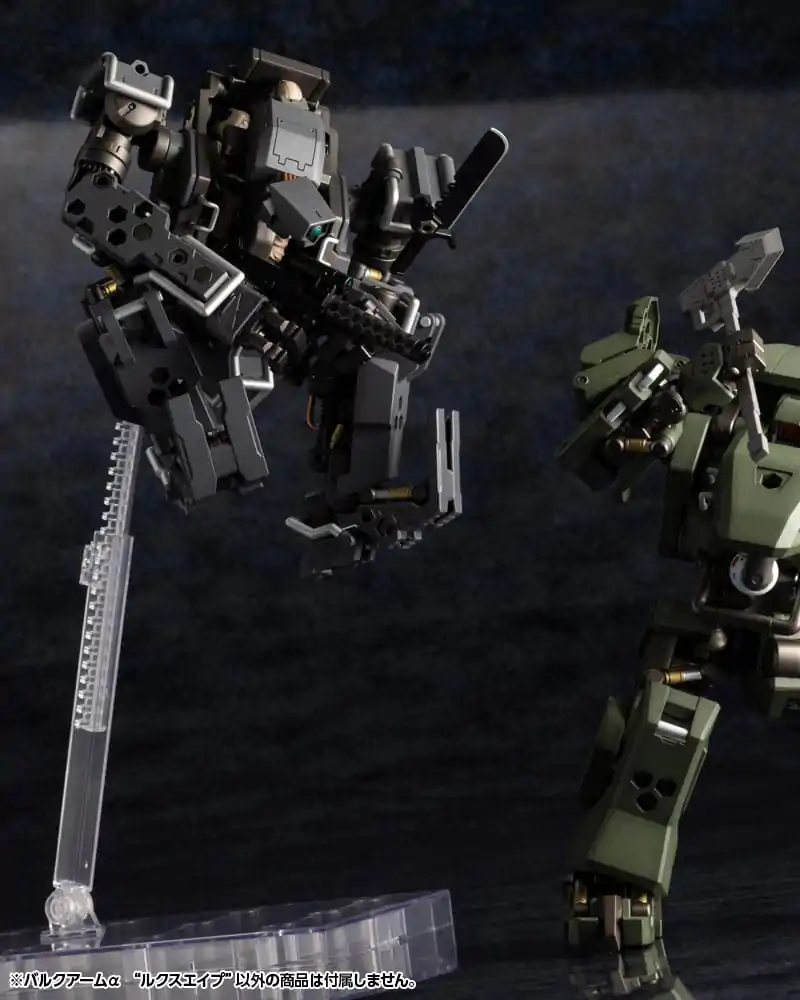 Hexa Gear Plastic Model Kit 1/24 Bulkarm a Lux Ape 17 cm Produktfoto