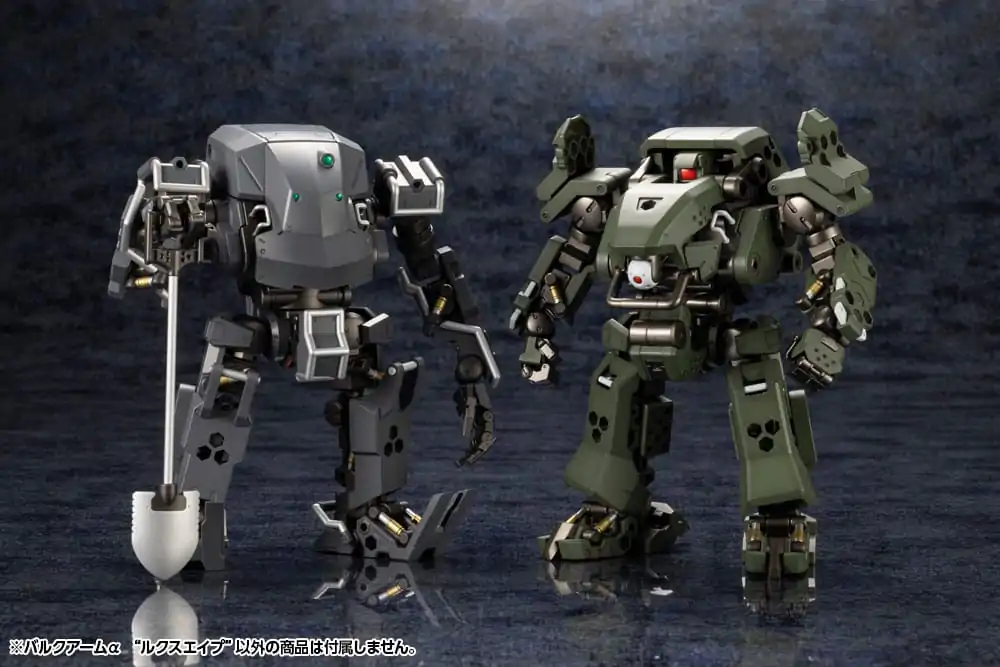 Hexa Gear Plastic Model Kit 1/24 Bulkarm a Lux Ape 17 cm Produktfoto