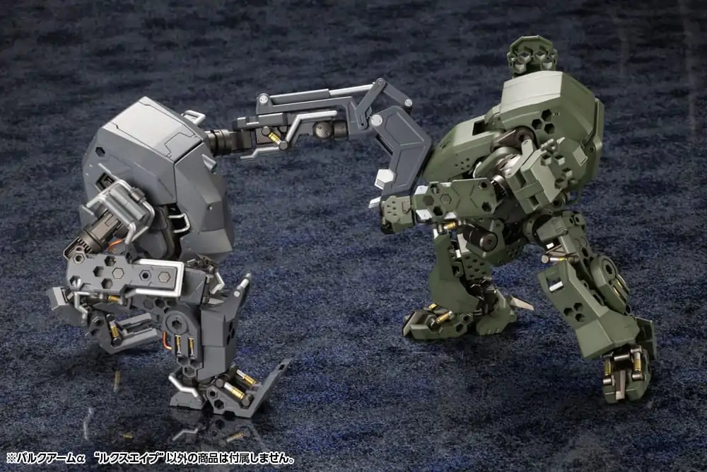 Hexa Gear Plastic Model Kit 1/24 Bulkarm a Lux Ape 17 cm Produktfoto