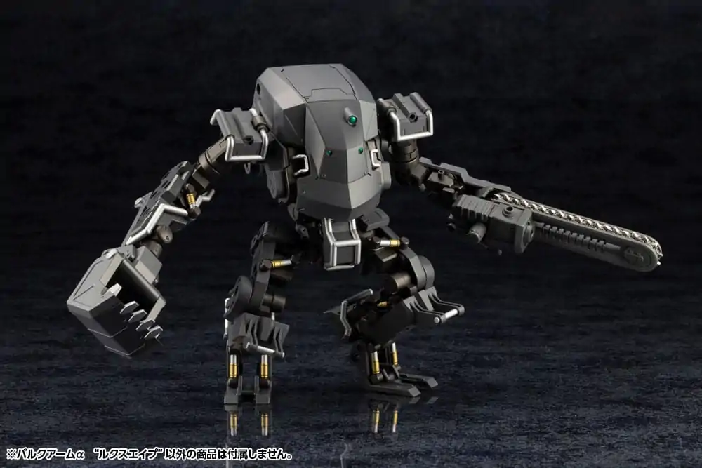 Hexa Gear Plastic Model Kit 1/24 Bulkarm a Lux Ape 17 cm Produktfoto