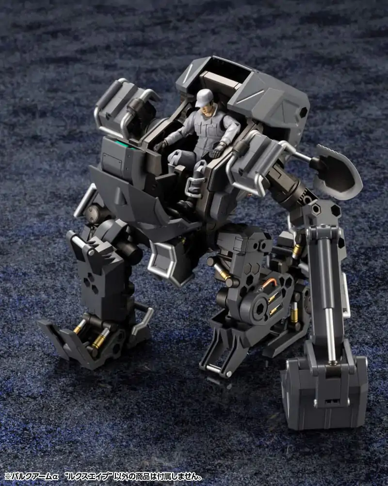 Hexa Gear Plastic Model Kit 1/24 Bulkarm a Lux Ape 17 cm Produktfoto