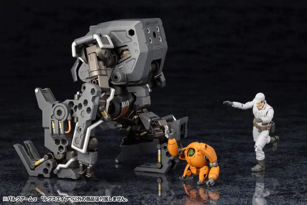Hexa Gear Plastic Model Kit 1/24 Bulkarm a Lux Ape 17 cm Produktfoto
