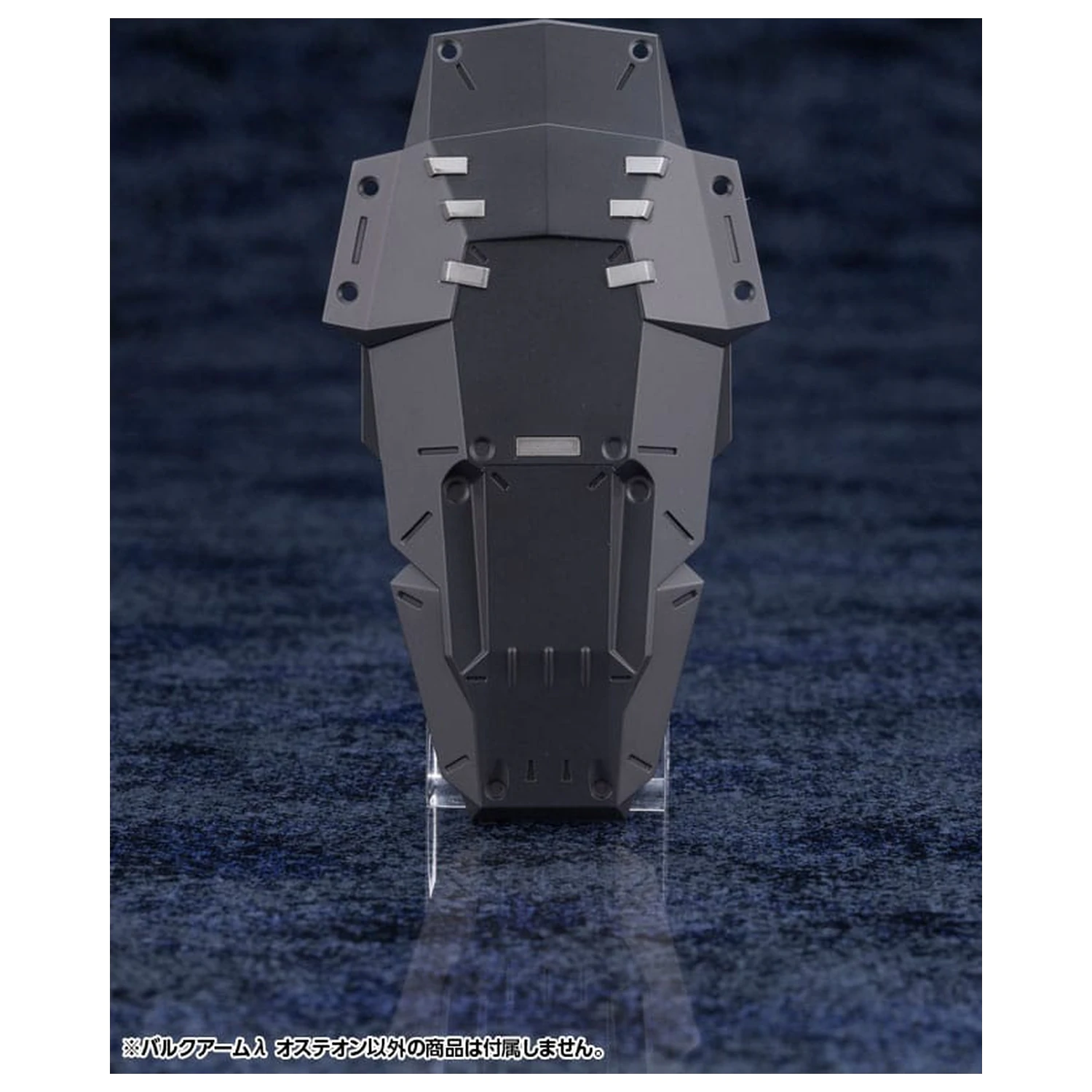 Hexa Gear Plastikmodellbausatz 1/24 Bulkarm? Osteon 18 cm Produktfoto