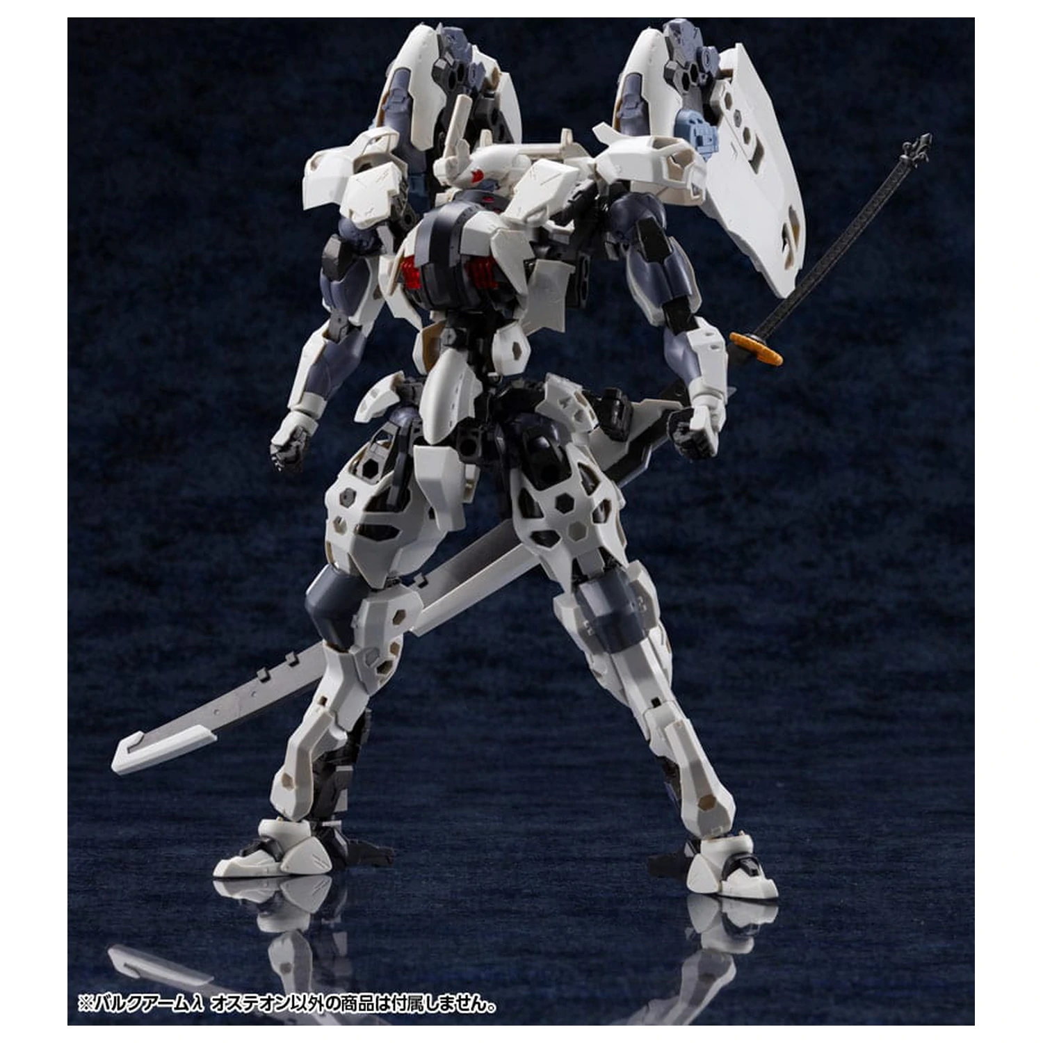 Hexa Gear Plastikmodellbausatz 1/24 Bulkarm? Osteon 18 cm Produktfoto