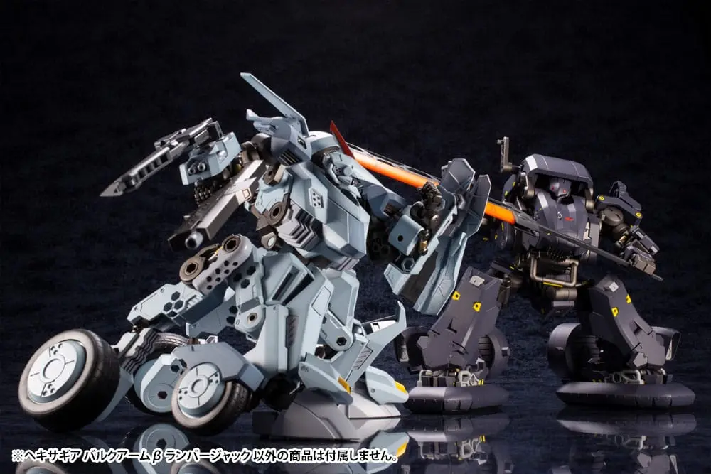 Hexa Gear Plastic Model Kit 1/24 Bulkarm ß (Lumberjack) 17 cm Produktfoto