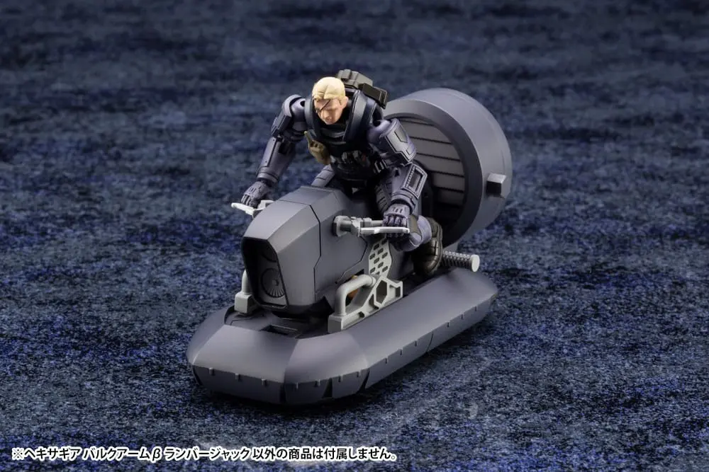 Hexa Gear Plastic Model Kit 1/24 Bulkarm ß (Lumberjack) 17 cm Produktfoto