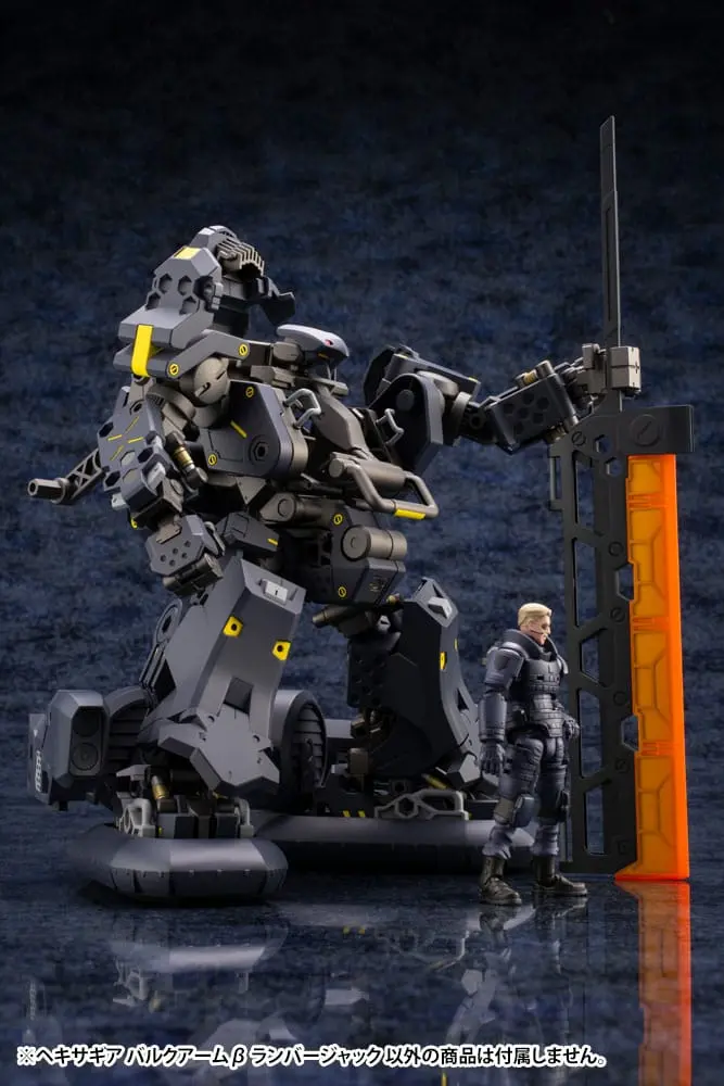Hexa Gear Plastic Model Kit 1/24 Bulkarm ß (Lumberjack) 17 cm Produktfoto