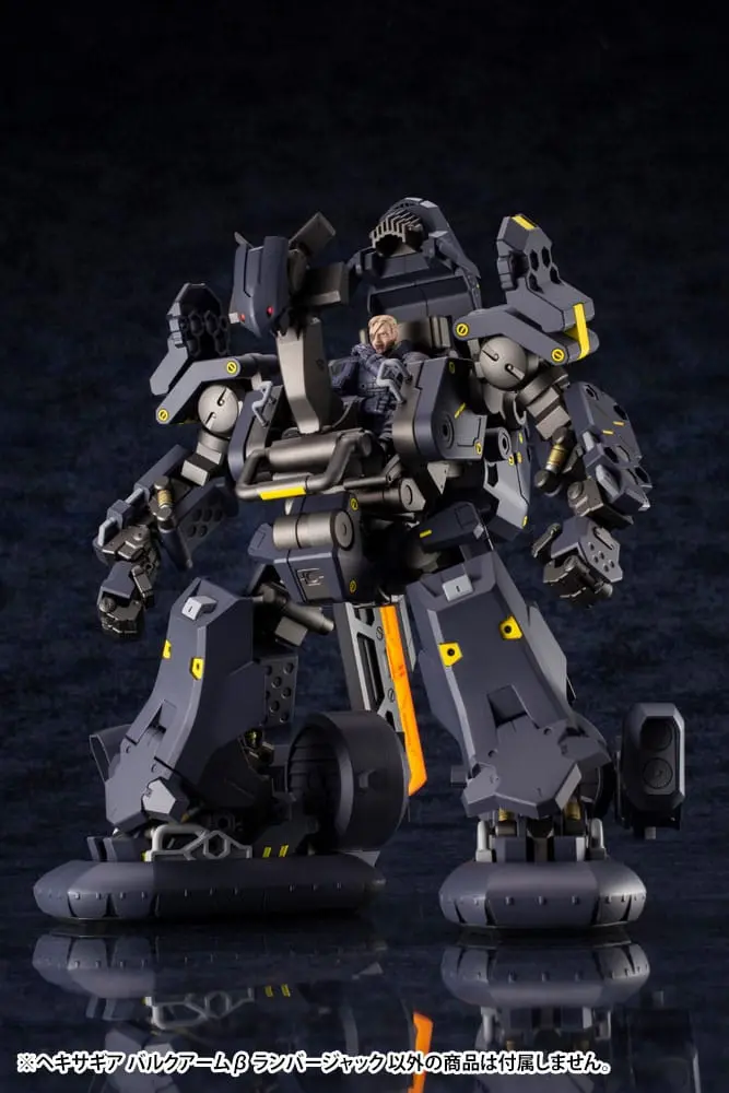 Hexa Gear Plastic Model Kit 1/24 Bulkarm ß (Lumberjack) 17 cm Produktfoto