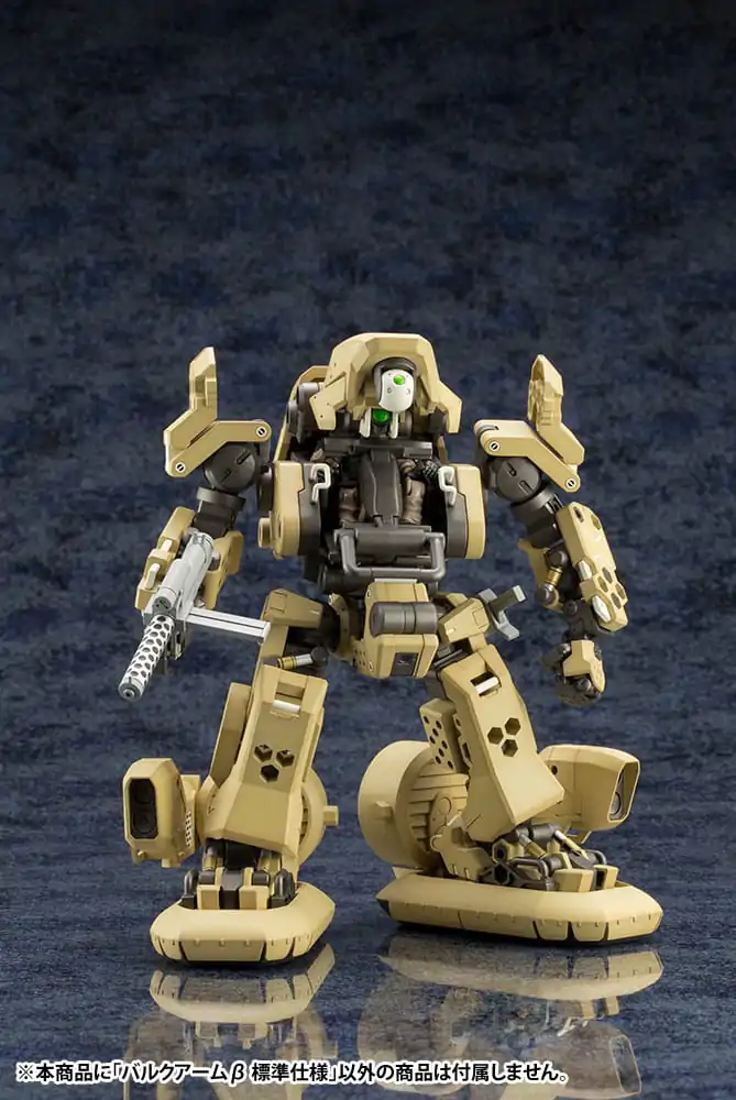 Hexa Gear Plastic Model Kit 1/24 Bulkarm ß Standard Type 17 cm Produktfoto