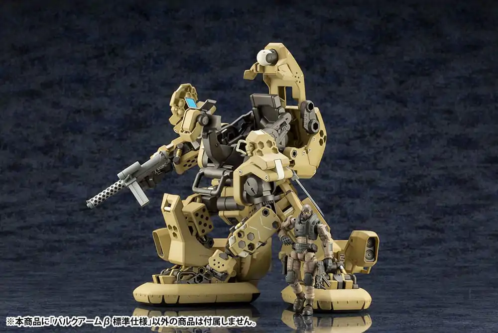 Hexa Gear Plastic Model Kit 1/24 Bulkarm ß Standard Type 17 cm Produktfoto
