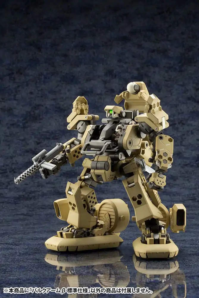 Hexa Gear Plastic Model Kit 1/24 Bulkarm ß Standard Type 17 cm Produktfoto