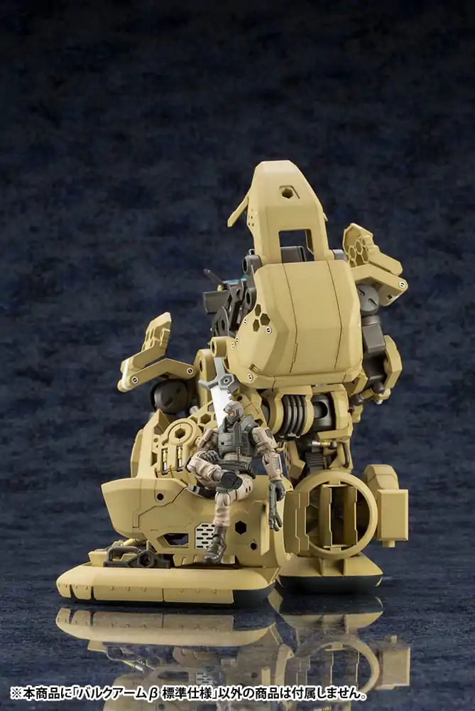 Hexa Gear Plastic Model Kit 1/24 Bulkarm ß Standard Type 17 cm Produktfoto