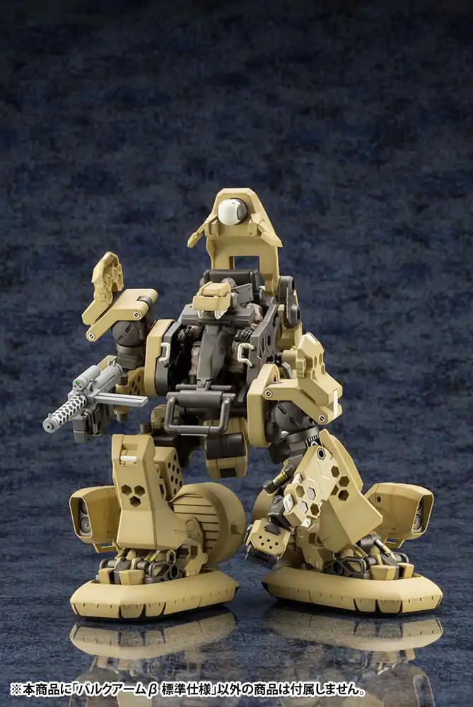 Hexa Gear Plastic Model Kit 1/24 Bulkarm ß Standard Type 17 cm Produktfoto