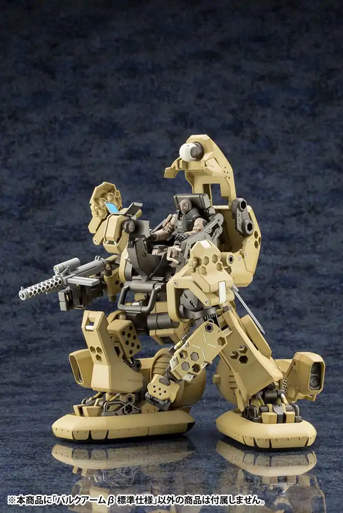 Hexa Gear Plastic Model Kit 1/24 Bulkarm ß Standard Type 17 cm Produktfoto