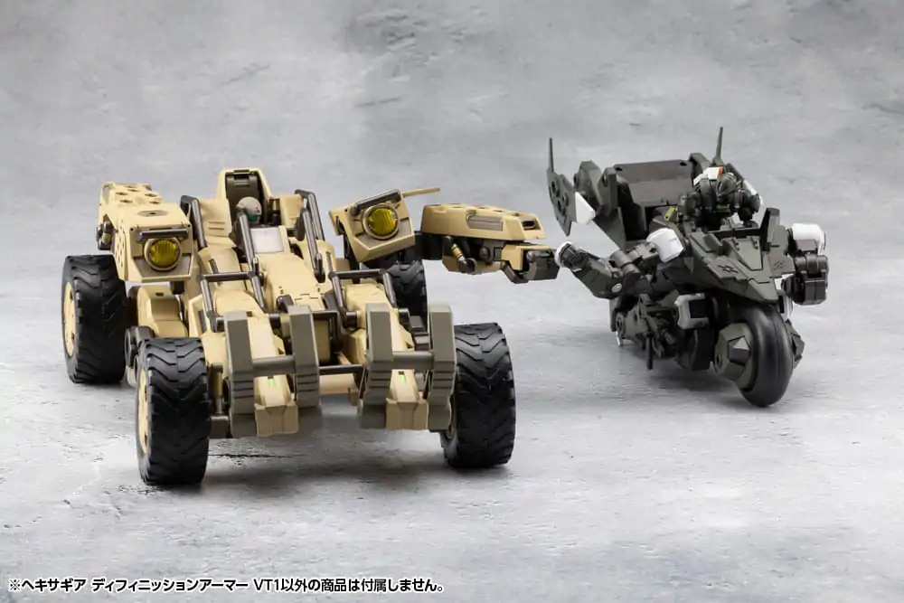 Hexa Gear Kunststoffmodellbausatz 1/24 Definition Armor VT1 12 cm Produktfoto