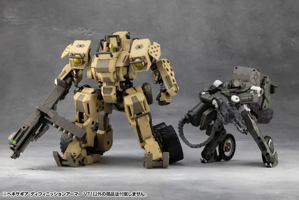 Hexa Gear Kunststoffmodellbausatz 1/24 Definition Armor VT1 12 cm Produktfoto