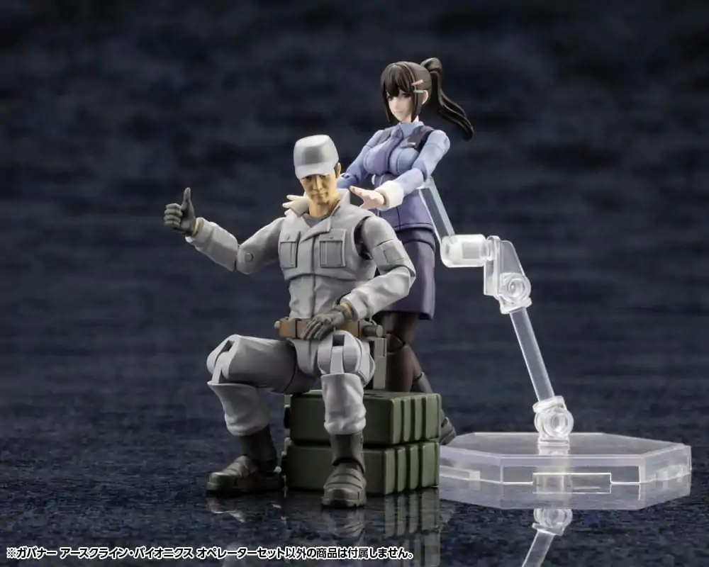 Hexa Gear Plastic Model Kit 1/24 Earthcline Biomechanics Operators 7 cm Produktfoto