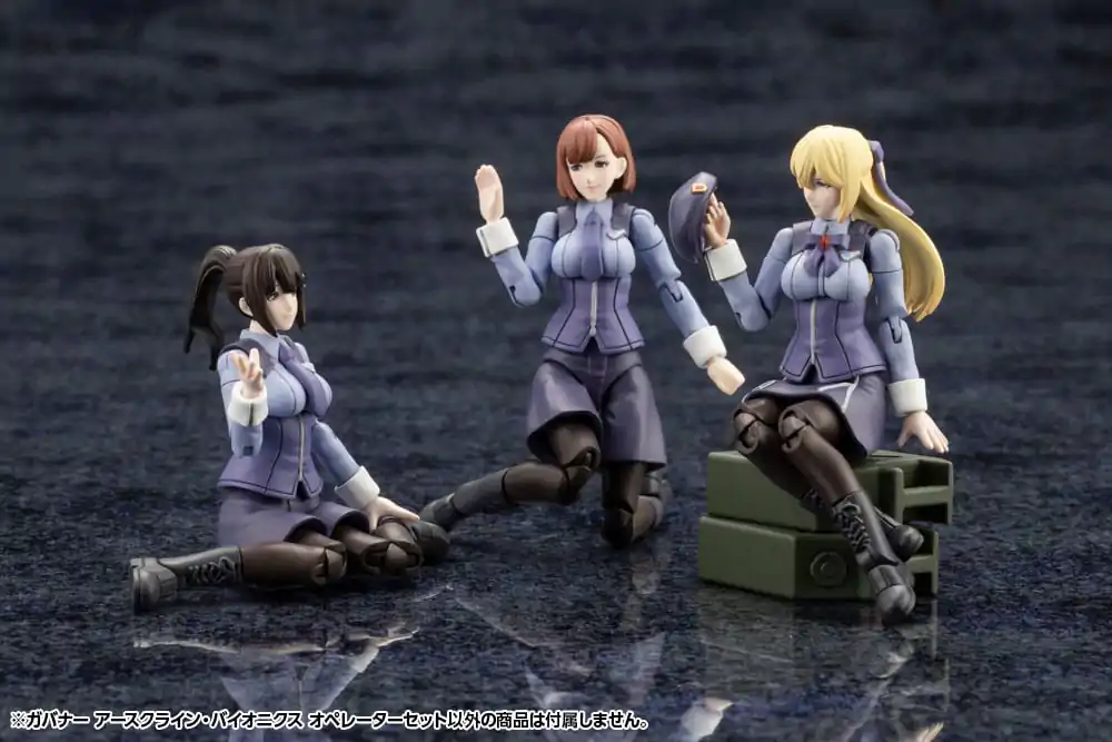 Hexa Gear Plastic Model Kit 1/24 Earthcline Biomechanics Operators 7 cm Produktfoto