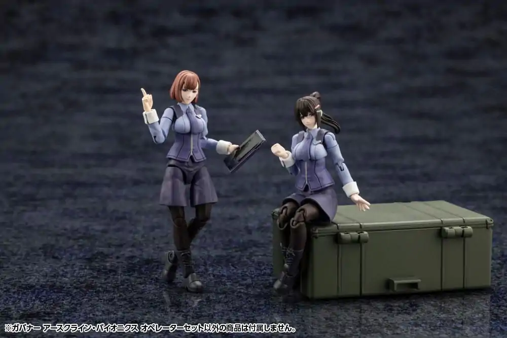 Hexa Gear Plastic Model Kit 1/24 Earthcline Biomechanics Operators 7 cm Produktfoto