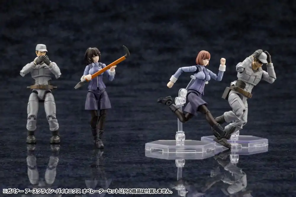 Hexa Gear Plastic Model Kit 1/24 Earthcline Biomechanics Operators 7 cm Produktfoto