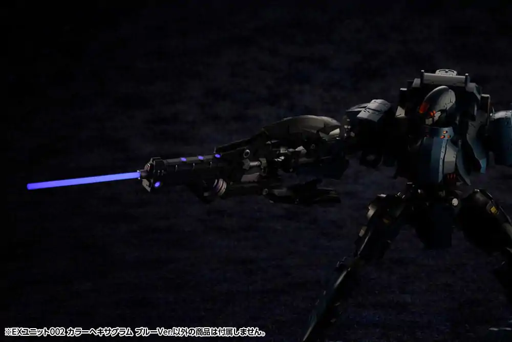 Hexa Gear Plastic Model Kit Zubehör-Set 1/24 Ex Unit 002 Hexa G-R.A.M Blue Ver. Produktfoto