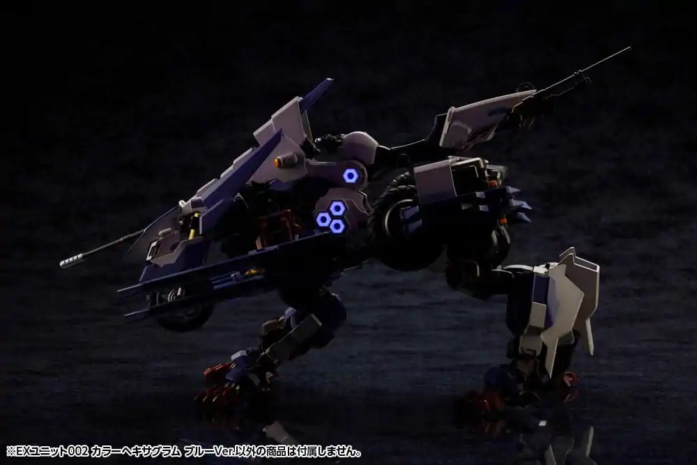 Hexa Gear Plastic Model Kit Zubehör-Set 1/24 Ex Unit 002 Hexa G-R.A.M Blue Ver. Produktfoto