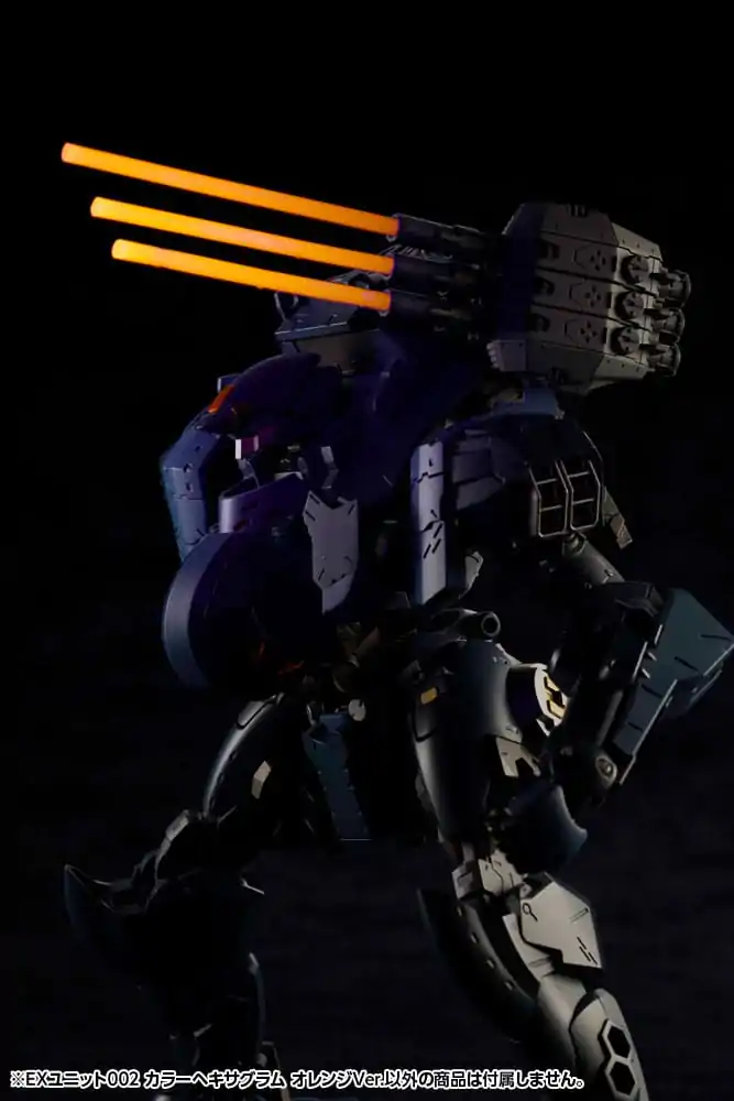 Hexa Gear Plastic Model Kit Zubehör-Set 1/24 Ex Unit 002 Hexa G-R.A.M Orange Ver. Produktfoto