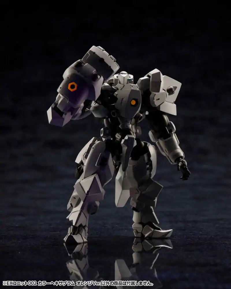 Hexa Gear Plastic Model Kit Zubehör-Set 1/24 Ex Unit 002 Hexa G-R.A.M Orange Ver. Produktfoto