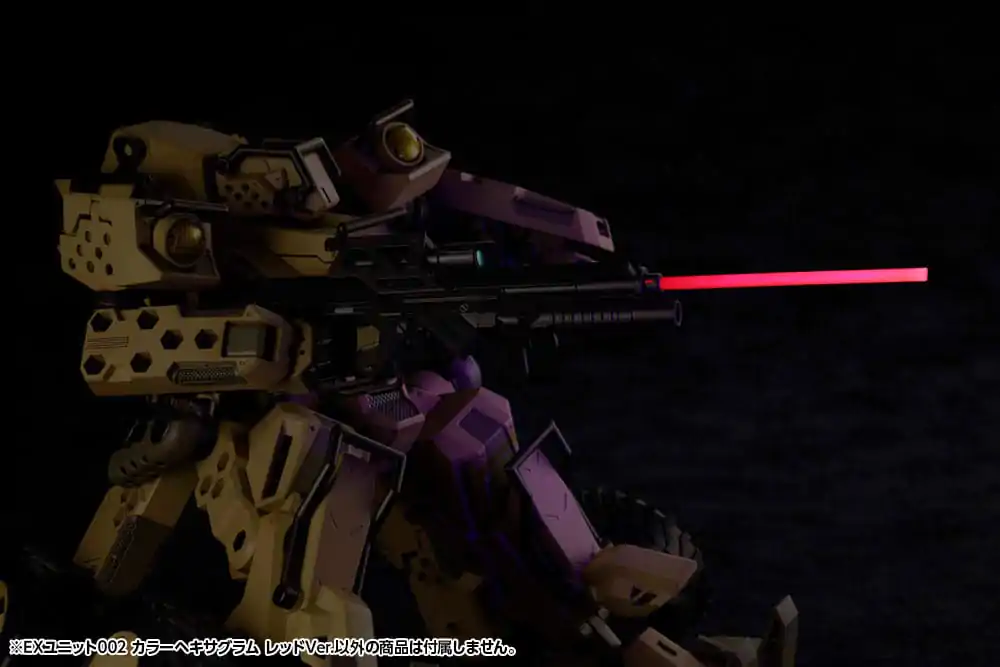 Hexa Gear Plastic Model Kit Zubehör-Set 1/24 Ex Unit 002 Hexa G-R.A.M Red Ver. Produktfoto