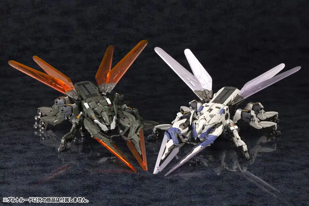 Hexa Gear Plastic Model Kit 1/24 Gertrude 36 cm Produktfoto