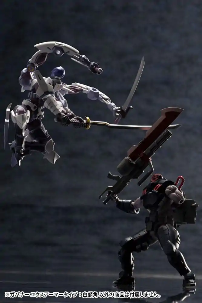 Hexa Gear Plastic Model Kit 1/24 Govenor Ex Armor Type: Monoceros 9 cm Produktfoto