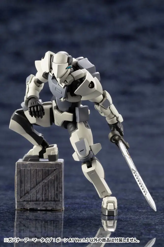 Hexa Gear Plastikmodellbausatz 1/24 Governor Armor Type: Pawn A1 Ver. 1.5 7 cm Produktfoto