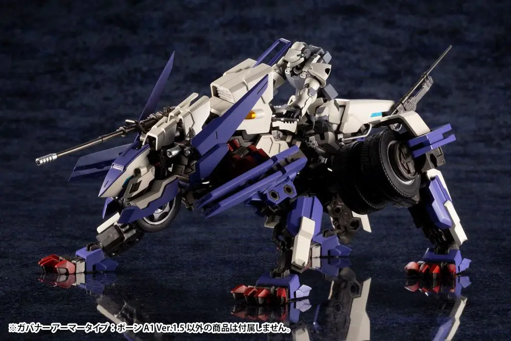 Hexa Gear Plastikmodellbausatz 1/24 Governor Armor Type: Pawn A1 Ver. 1.5 7 cm Produktfoto