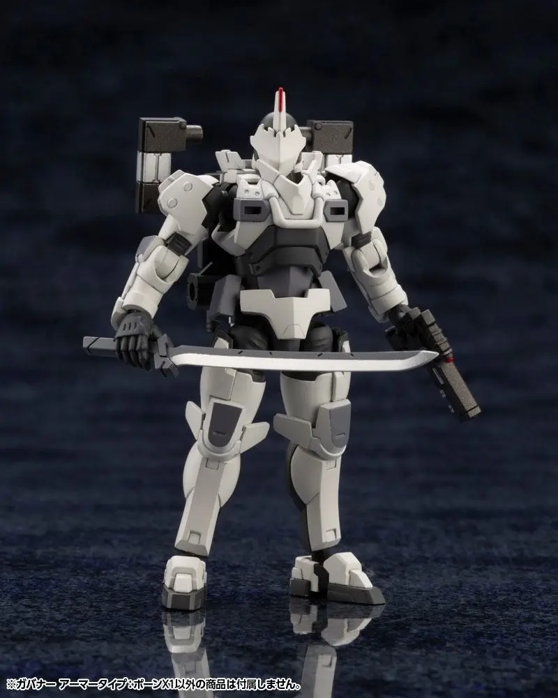 Hexa Gear Plastic Model Kit 1/24 Governor Armor Type: Pawn X1 8 cm Produktfoto