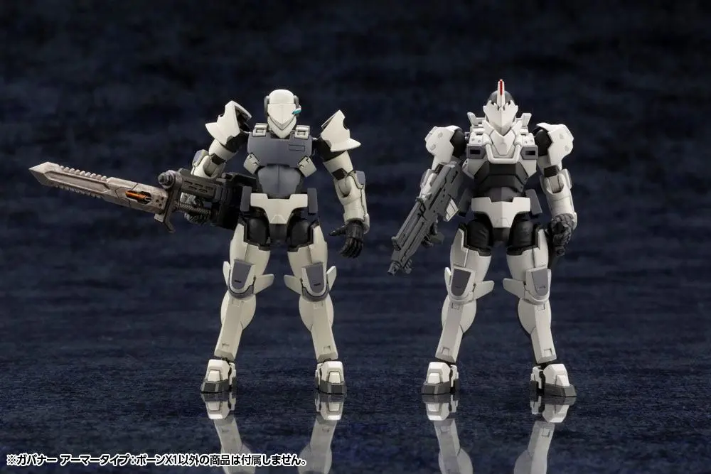 Hexa Gear Plastic Model Kit 1/24 Governor Armor Type: Pawn X1 8 cm Produktfoto