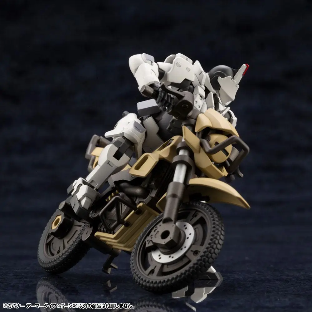 Hexa Gear Plastic Model Kit 1/24 Governor Armor Type: Pawn X1 8 cm Produktfoto