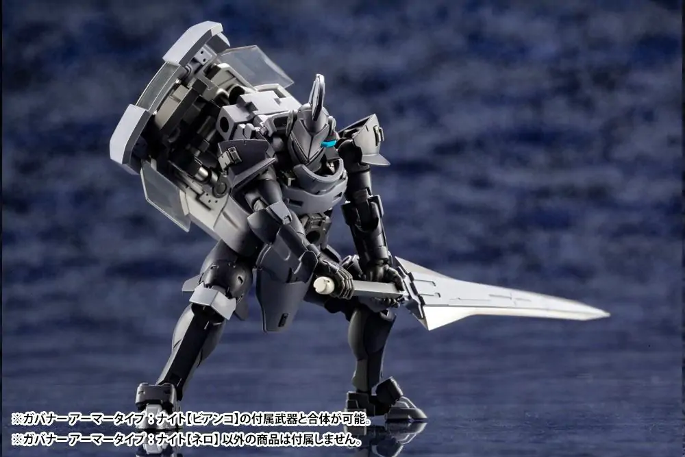 Hexa Gear Plastic Model Kit 1/24 Governor Armor Type Knight Nero 8 cm Produktfoto