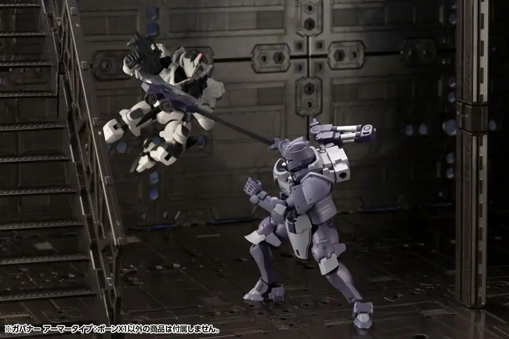 Hexa Gear Plastic Model Kit 1/24 Governor Armor Type: Pawn X1 8 cm Produktfoto