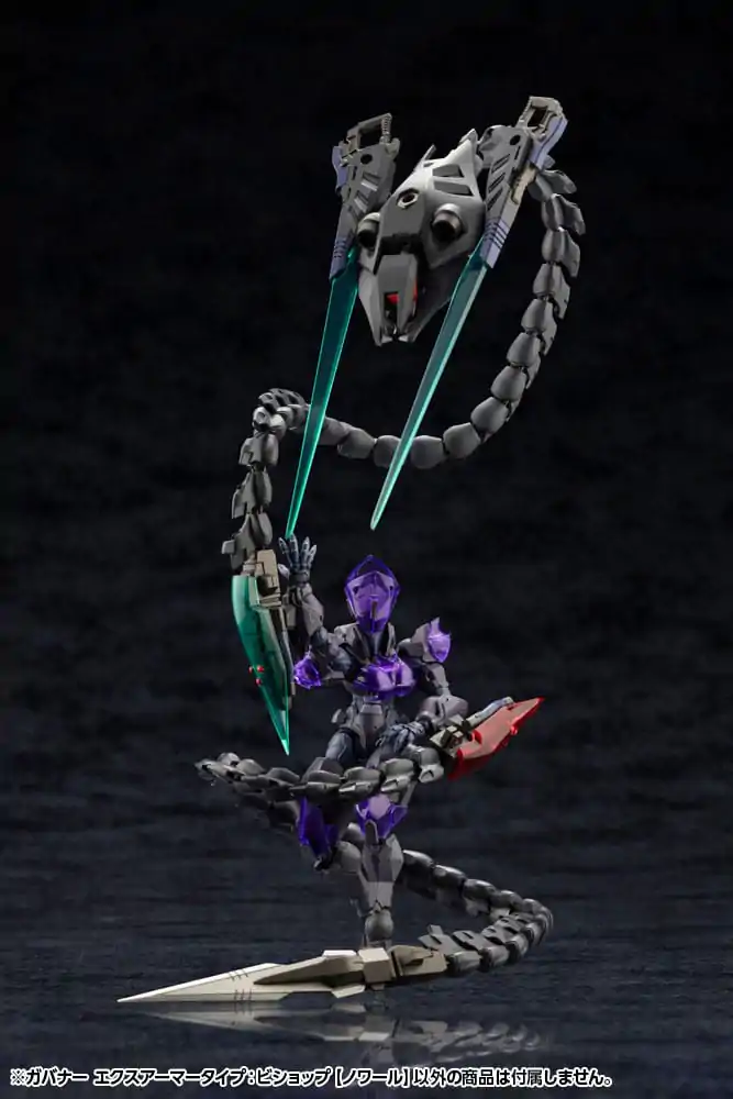 Hexa Gear Plastikmodellbausatz 1/24 Governor Ex Armore Typ: Bishop Noir 9 cm Produktfoto