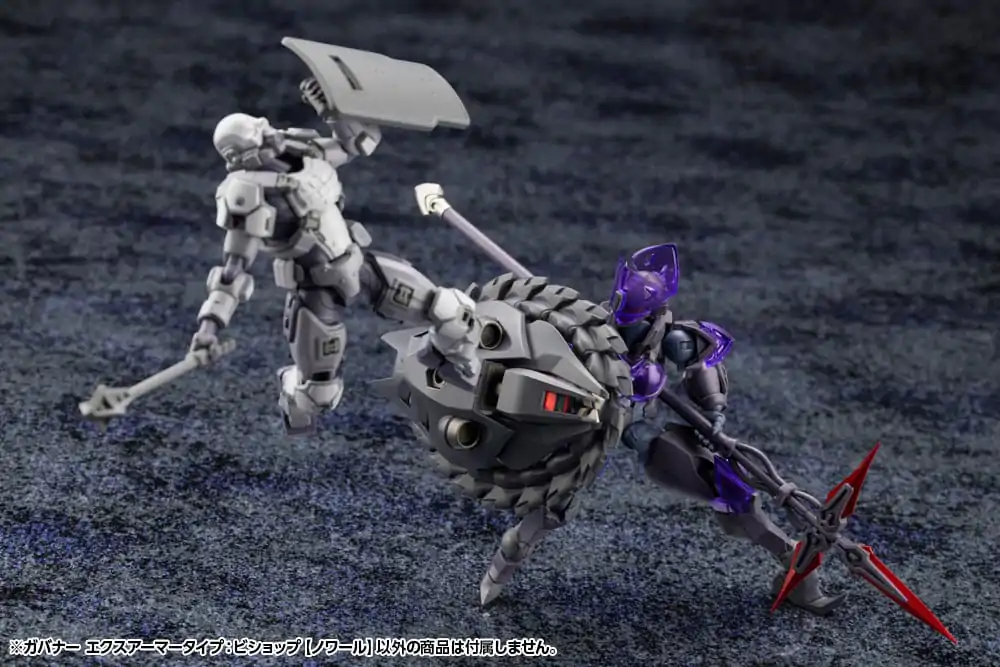 Hexa Gear Plastikmodellbausatz 1/24 Governor Ex Armore Typ: Bishop Noir 9 cm Produktfoto