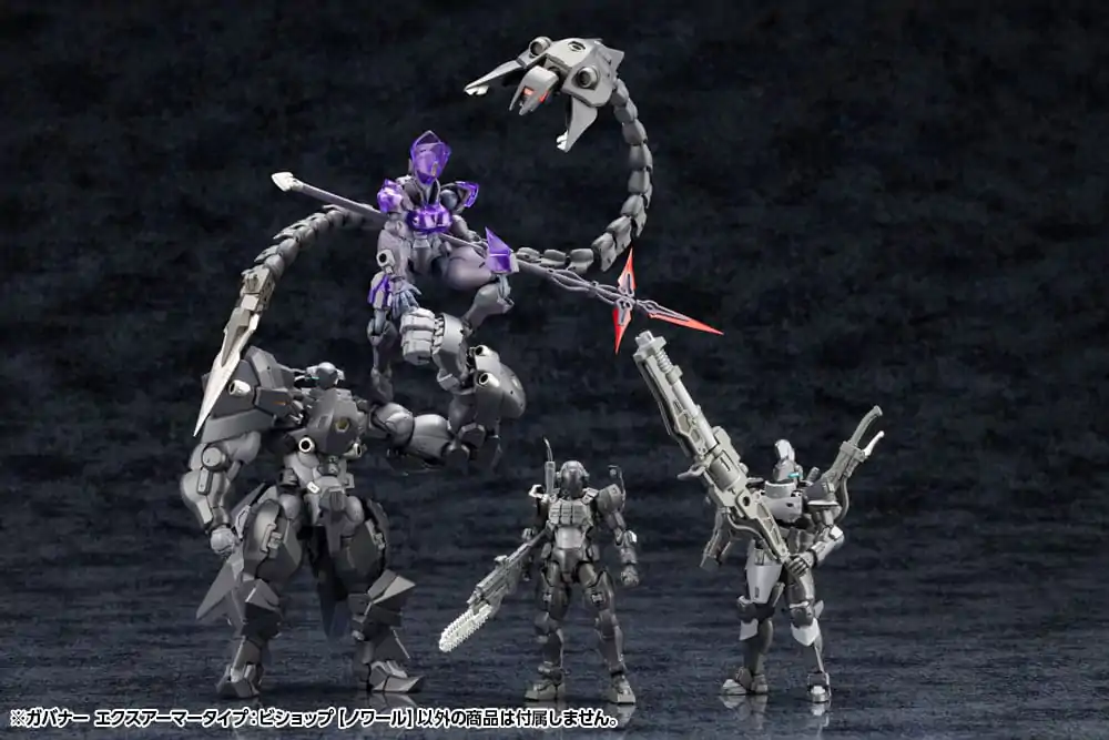Hexa Gear Plastikmodellbausatz 1/24 Governor Ex Armore Typ: Bishop Noir 9 cm Produktfoto