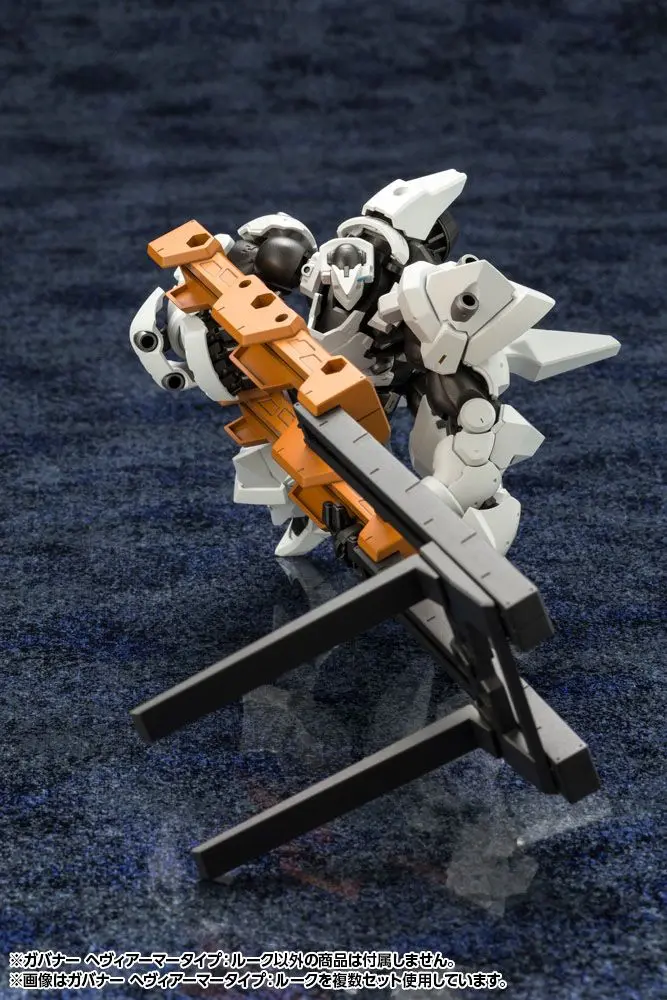 Hexa Gear Plastic Model Kit 1/24 Governor Heavy Armor Type Rook 10 cm Produktfoto