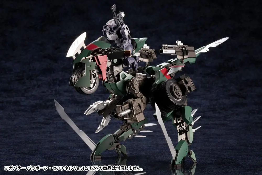 Hexa Gear Plastic Model Kit 1/24 Governor Para-Pawn Sentinel Ver. 1.5 7 cm Produktfoto