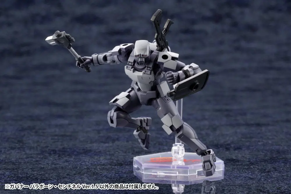 Hexa Gear Plastic Model Kit 1/24 Governor Para-Pawn Sentinel Ver. 1.5 7 cm Produktfoto